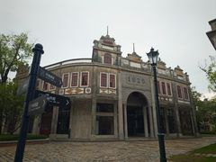 -赤坎·广东华侨国际旅游度假区