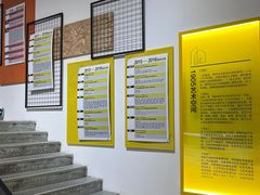 -1905文化创意园