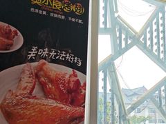 -滋奇·扬州地标火锅(东关街店)
