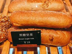 -81BAKERY(大学路店)