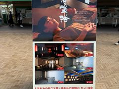 -三井奥特莱斯购物城(爵士之梦长岛店)