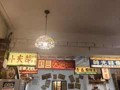 -兰桂坊·花园餐厅(西湖店)