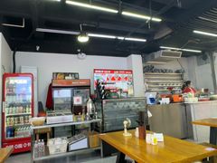 -庚娃子生滚牛肉粉(人和店)