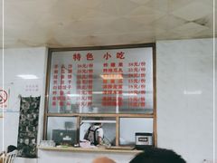 -翡翠老鸭店