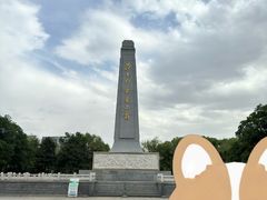 -青城公园