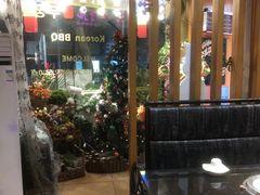 -木槿花韩式炭烤·熟成肉工坊(孙文东路店)