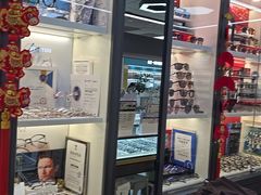 -华彬眼镜专业渐进配镜(潘家园店)