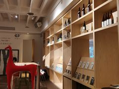 -T館·花园艺术餐厅
