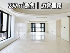 -翠湖天地隽荟都