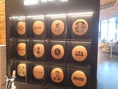 -牛New寿喜烧(新六百店)