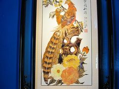-天目湖山水园
