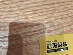 -振鼎鸡(丰庄路店)