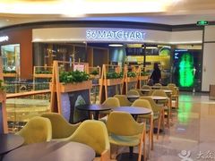 -36抹茶·千层与鲜果茶(欢乐海岸店)