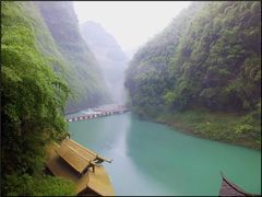 -阿依河景区