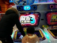 -酷洛小镇(步步高新天地购物广场店)