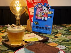 -72 COFFEE(东朝阳路店)
