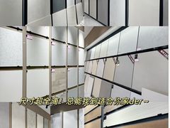-闽龙广场