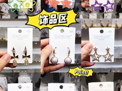 -KKV(深圳宏发大仟里店)