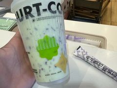 -一只酸奶牛(双流万达广场店)