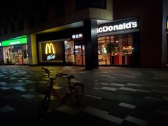 门面-麦当劳(南京水西门大街店)