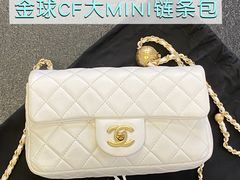 -奢收多·二手奢侈品回收中心(国际广场店)