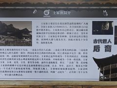 -张关合渣(航空大道店)