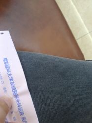 -南京医科大学友谊整形外科医院