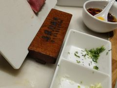 -牛街·马辈儿涮肉(牛街总店)