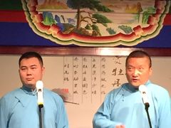 -武汉天乐社武宫剧场