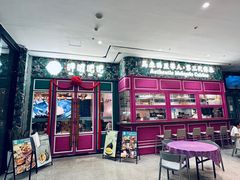 -马来西亚肉骨茶汤·招牌螃蟹·烧鸡·呷喱吧吧(海上世界店)