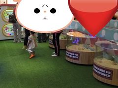 -汤姆熊欢乐世界·史莱姆怪兽(正大店)