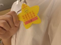 -海底捞火锅(壹悦城店)