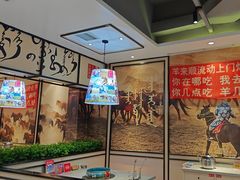 -羊来顺冰煮鲜羊 铁锅烀羊肉(中央大街店)
