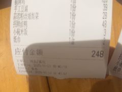 -江南驿·二十余年创意杭帮味(良渚玉鸟集店)