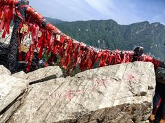-秦岭终南山世界地质公园翠华山景区