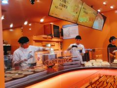 -KUMO KUMO甜品·冰淇淋(深圳壹方城店)