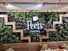 -Peet's Coffee皮爷咖啡(豫园店)