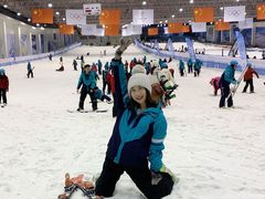-绍兴启迪乔波冰雪世界