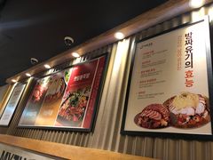 -Myth猪蹄(明洞店)