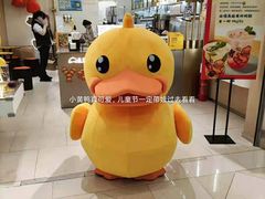 -光启城时尚购物中心