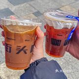 人均10r的冰咖深的我心！！！