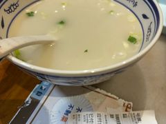 -虢国羊肉汤馆(政二街店)