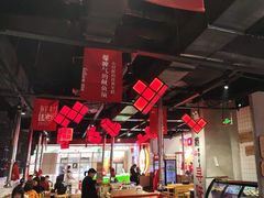 -肆幺幺烤肉(乐汇城店)