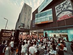 -燃无界格斗·拳击搏击体能馆(优品道店)