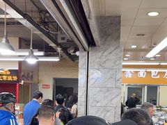 -钟楼大面包