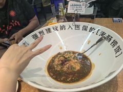 -喝丢一只鞋海鲜烧烤·海肠捞饭(东关街店)