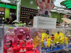 -美罗城