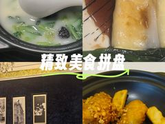 -祥记果木烤鸭·国宴豫菜