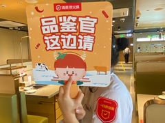 -海底捞火锅(江南盛天地店)