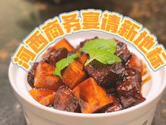 -童福兴·南京菜(老门东店)